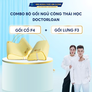 COMBO BỘ GỐI NGỦ HỖ TRỢ TRỊ LIỆU THOÁT VỊ ĐĨA ĐỆM CHỈNH XƯƠNG, PHÒNG NGỪA ĐAU LƯNG NHỨC MỎI