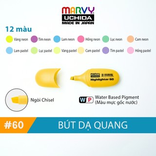 Bút dạ quang Marvy Uchida 60 kiểu dáng dễ thương