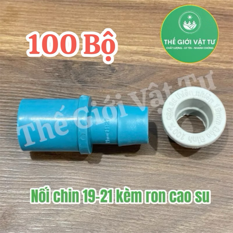 [Bán sỉ] 100 Bộ Nối Chin N21-27-19mm Nhựa PVC Kèm Ron Cao Su 19mm Dùng Nối Ống Trong Hệ Thống Tưới