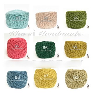Sợi Cotton Việt Nam 1mm (Mã 51 đến 96) (Cuộn 100gram)