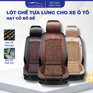 Lót Ghế Ô Tô Hạt Gỗ Bồ Đề Cao Cấp, Massage Thoáng Khí,Tựa Lưng Ghế Cho Các Dòng Xe 4-7 Chỗ, Xe Tải - LG2