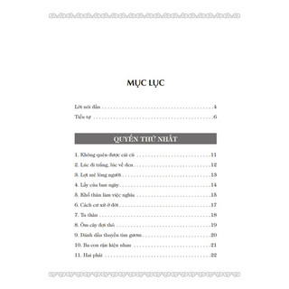 Sách - Cổ học tinh hoa (bìa mềm)