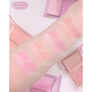 Phấn má hồng Tone Pairing Cheek