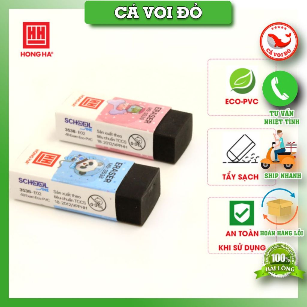 5 cái Gôm tẩy chì đen 4B Exam E02 Hồng Hà - 3538
