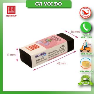 5 cái Gôm tẩy chì đen 4B Exam E02 Hồng Hà - 3538
