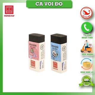 5 cái Gôm tẩy chì đen 4B Exam E02 Hồng Hà - 3538