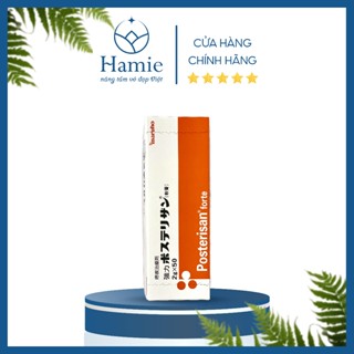 (LẺ 5 TUÝP/25 TUÝP) Kem Bôi Posterisan Forte 2gr Nhật Bản - Không Hộp