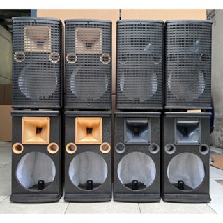 VỎ THÙNG LOA ĐỨNG 25 THÙNG SƠN 1 BASS 25 VÀ 1 CHÉP KÈN (GIÁ 1 CẶP)