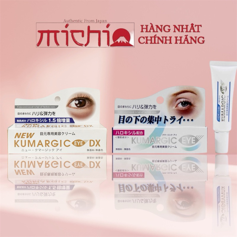 Kem thâm quầng mắt Kumargic Eye Cream Nhật Bản 20g
