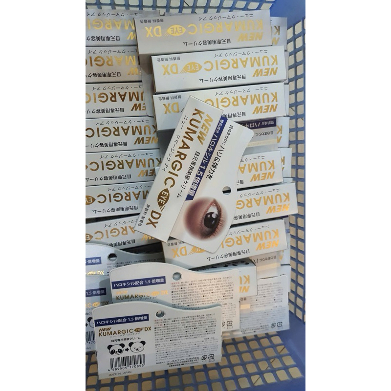 Kem thâm quầng mắt Kumargic Eye Cream Nhật Bản 20g