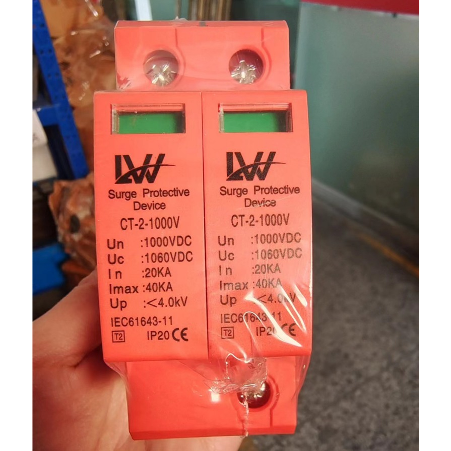 CHỐNG SÉT DC 1000V - APTOMAT DC 1000V 20A, 32A