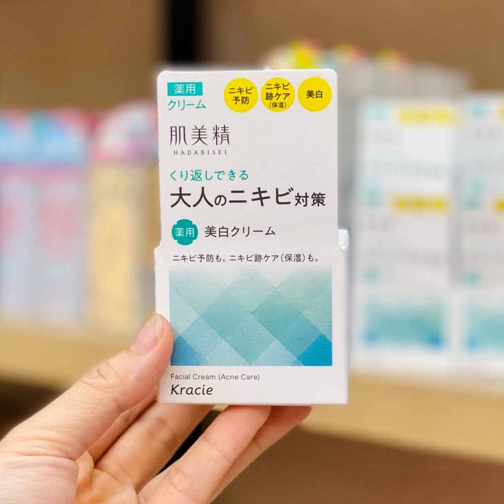 Kem dưỡng da mụn Kracie Hadabisei Facial Cream Nhật Bản 50g