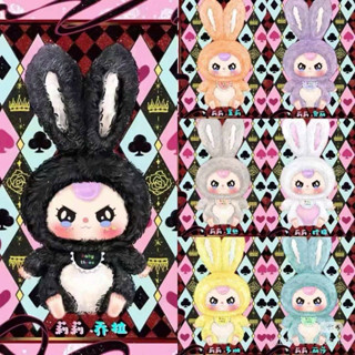   CÓ SẴN  Baby Three Lily Town Bản Rep 1:1- Rabbit Town - set Thỏ thị trấn BABY THREE V3 HẢI SẢN MÈO THẦN TÀI 