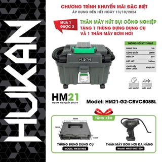 Máy Hút Bụi Công Nghiệp Chạy Pin Hukan - G2 - CBV 808BL Lực Hút 16.000PA Tặng Ngay Hộp Dụng Cụ Và Thân Bơm Lốp Hukan