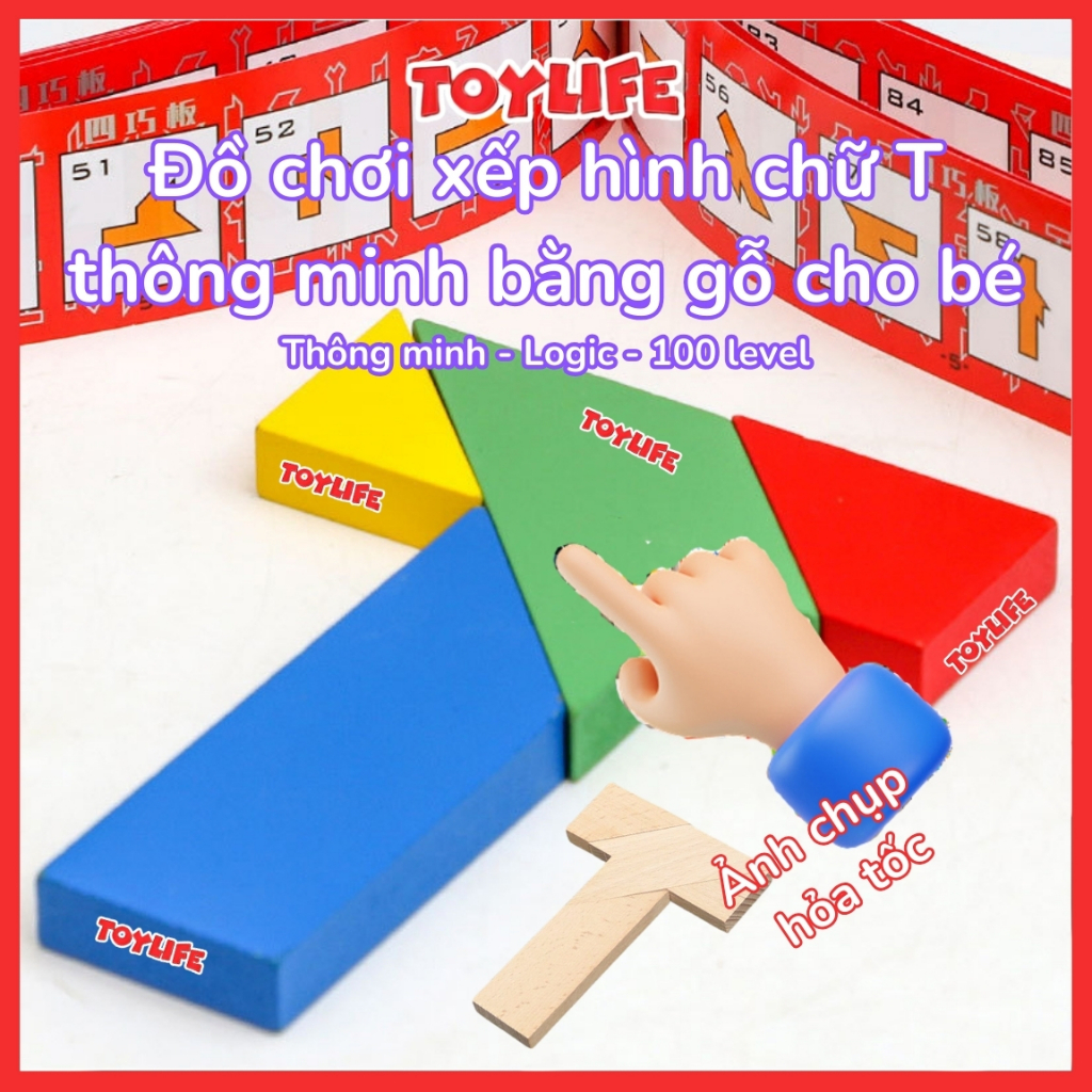 Đồ chơi xếp hình chữ T thông minh bằng gỗ cho bé ghép hình chữ T tangram phát triển trí tuệ trẻ em T