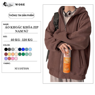 Áo khoác Nam Nữ Bigsize 40-115kg Dây Kéo Mũ To Trùm Đầu Sói