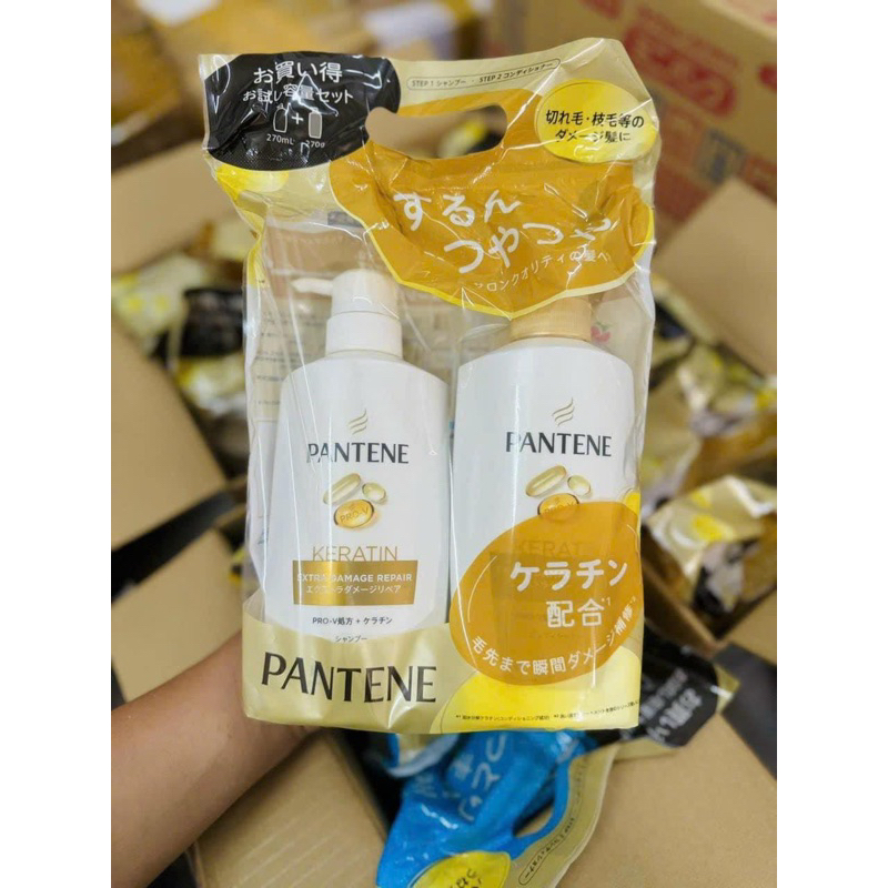 BỘ DẦU GỘI PANTENE NHẬT BẢN