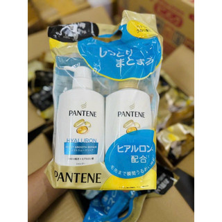 BỘ DẦU GỘI PANTENE NHẬT BẢN
