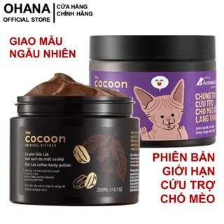 Tẩy Tế Bào Chết Cơ Thể COCOON Cà Phê ĐakLak Giúp Da Mềm Mại Và Rạng Rỡ COCOON Coffee Body Polish 200ml