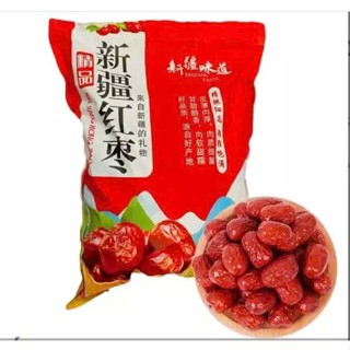 TÁO ĐỎ TÁO ĐEN TÂN CƯƠNG HÒA ĐIỀN SIZE TO KHÔ TỰ NHIÊN LOẠI 1