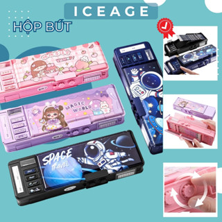 Hộp bút nhiều ngăn cho bé trai bé gái, Hộp đựng bút đa năng có mật khẩu đáng yêu cho học sinh tiểu học