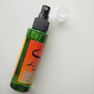 Mồi Dụ Tôm, Lươn Dạng Xịt Đặc Biệt 120ml Siêu Nhậy