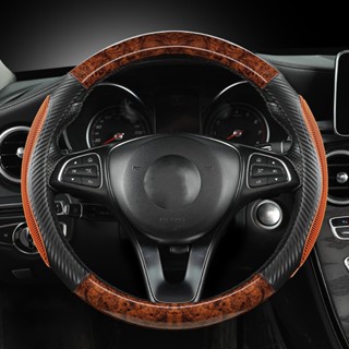 Bọc vô lăng sợi Carbon vân gỗ đào pha lê, chống mồ hôi tay - Nội Thất ô tô Đẳng cấp, đẹp độc lạ size 38 cm