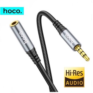 Dây nối dài cổng 3.5mm aux Hoco cáp dài 1m 2m dùng cho Tai Nghe loa jack 3.5 mm