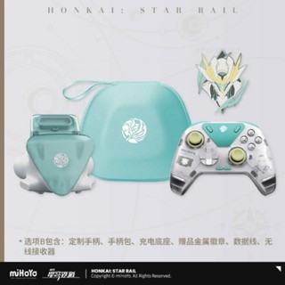 [miHoYo] Bộ Tay cầm Flydigi Apex 4 Firefly Force Feedback Elite Controller Honkai Star Rail Chính hãng