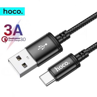 Cáp sạc type c sạc nhanh Hoco dài 1m 2m 3m Cáp bọc dù typec dùng cho samsung xiaomi oppo ...