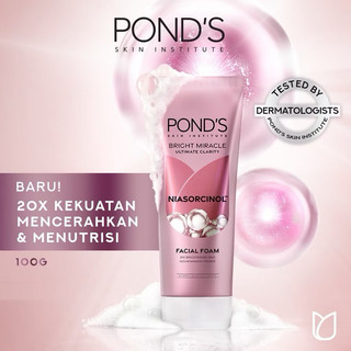 Sữa Rửa mặt TRẮNG MỊN SÁNG DA Pond’s ( mẫu mới)