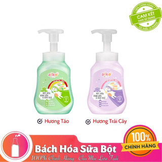   Mua 1 tặng 1 cùng loại  Nước Rửa Bình Sữa Aiko Hương Trái Cây & Hương Táo Dạng Chai 500ml 