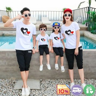 Áo gia đình Familylove - đồ gia đình họa tiết trái tim color Family đáng yêu chất liệu cotton