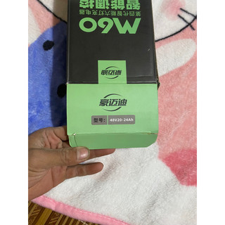 Sạc xe đạp điện tự ngắt ( đủ loại )