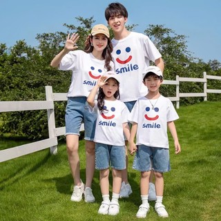 Áo gia đình Familylove - đồ gia đình họa tiết trái tim color Family đáng yêu chất liệu cotton