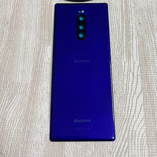 Nắp lưng Sony Xperia 1 / Xperia XZ4