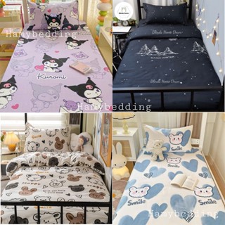 Ga trải giường kí túc xá tặng kèm 1 vỏ gối + 1 vỏ ôm , dùng cho giường tầng , giường đơn