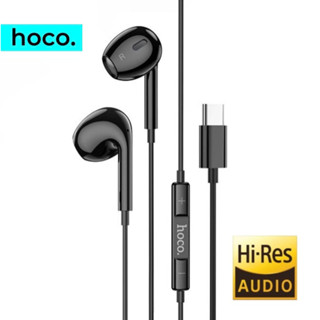 Tai nghe có dây type c HOCO có micro đàm thoại thiết kế chống đau tai samsung xiaomi oppo