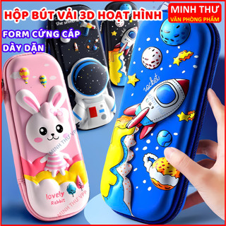 Hộp bút 3D, Bóp Viết Vải Họa Tiết In Nổi 3D Chống Thấm Nước Nhiều Mẫu Cute Túi Chứa Viết Khóa Kéo đựng bút học sinh