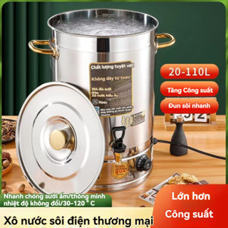 Bình Đun Nước Nóng,Nồi hấp cắm điện,Xô pha trà nhà hàng,  xô nước nóng điện Siêu Tốc Tự Động Công Suất Cao