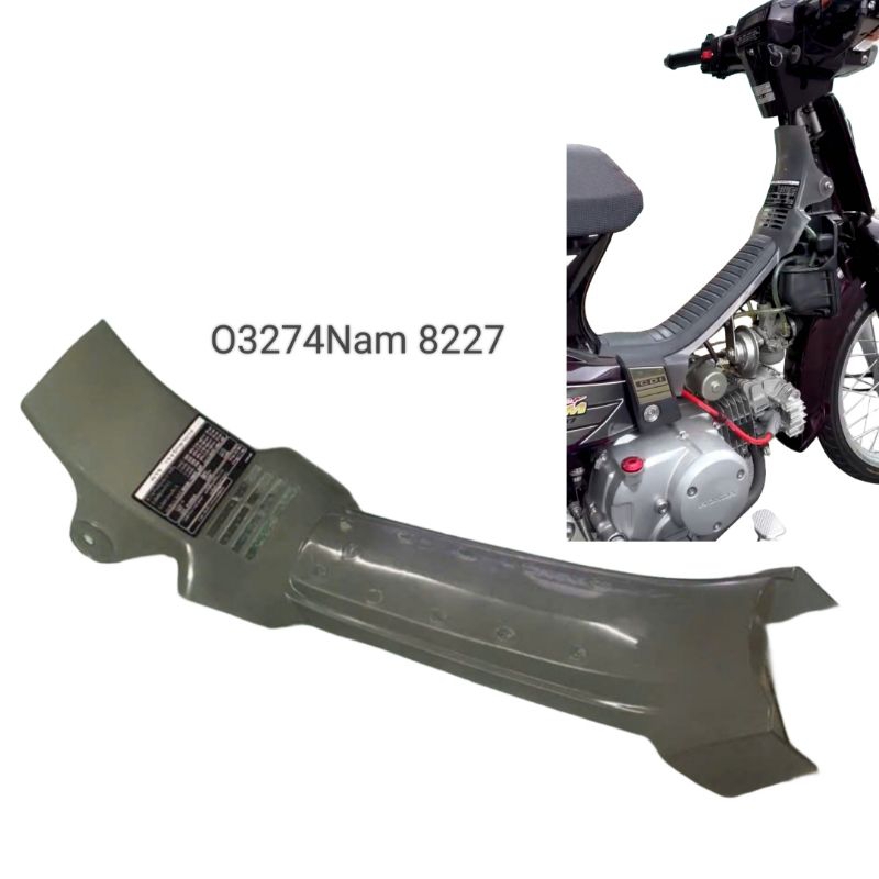 Nhựa bửng yếm cắt nhỏ xe DREAM. lườn giữa baga sườn