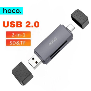 Đầu lọc thẻ nhớ 2 trong 1 SD và TF chính hãng Hoco đầu đọc thẻ type c tốc độ cao thế hệ 2.0 dùng cho pc laptop đt...