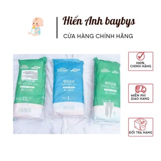 (xả nghỉ mã) Bỉm BEJOYLE - XANH dán/quần đủ size S120/M96/L90/XL78/XXL66