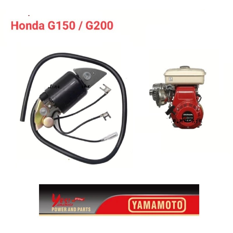 Cuộn lửa mobin (IC) máy Honda G150 G200