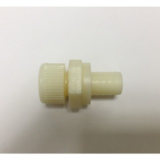 Núm bịt đường thoát nước cây nước nóng lạnh