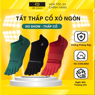 Vớ Thấp Cổ Xỏ 5 Ngón PÊ ĐAN Tất Chuyên Thể Thao No Show Xỏ Ngón Chân Vải Coolmax Chống Phồng Rộp