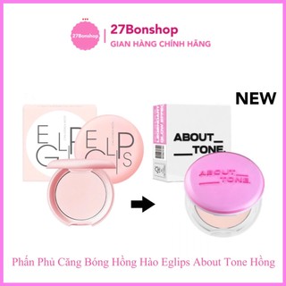 Phấn phủ eglips glow powder pact