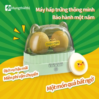 Máy hấp trứng thông minh nấu trứng có hai khay tự động ngắt điện - dụng cụ làm bữa sáng tiện lợi