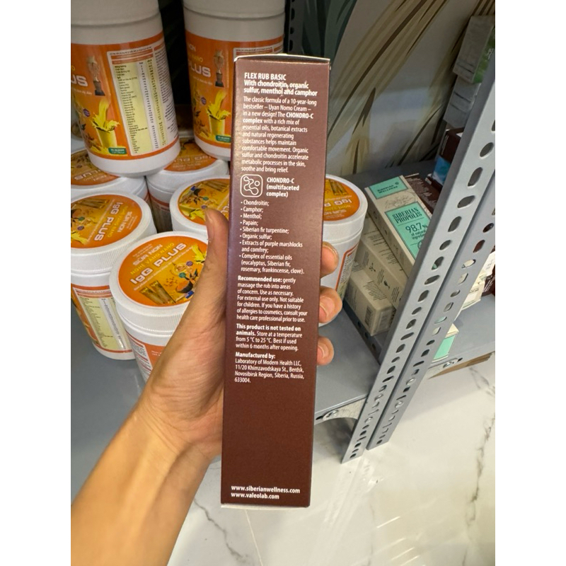 Gel xoa khớp Siberian uyan nomo rub flex giúp giảm đau khớp, giảm viêm làm dịu mát da.