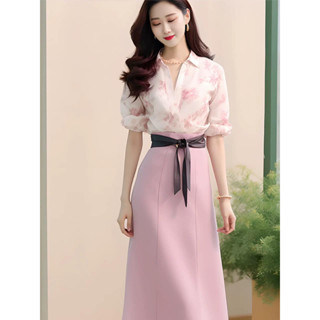 Set bộ chân váy dài S251